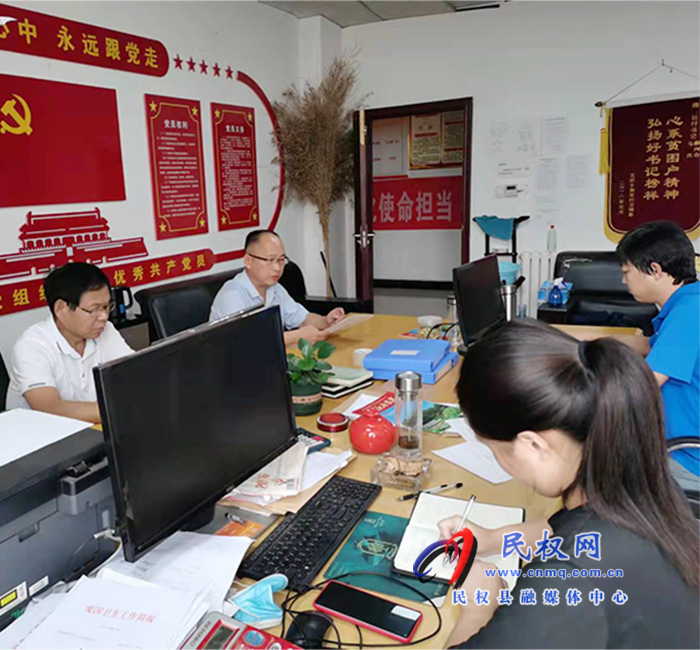 縣愛衛(wèi)辦學(xué)習(xí)貫徹省政府《關(guān)于深入開展愛國衛(wèi)生運動的實施意見》 縣愛衛(wèi)辦學(xué)習(xí)貫徹省政府《關(guān)于深入開展愛國衛(wèi)生運動的實施意見》