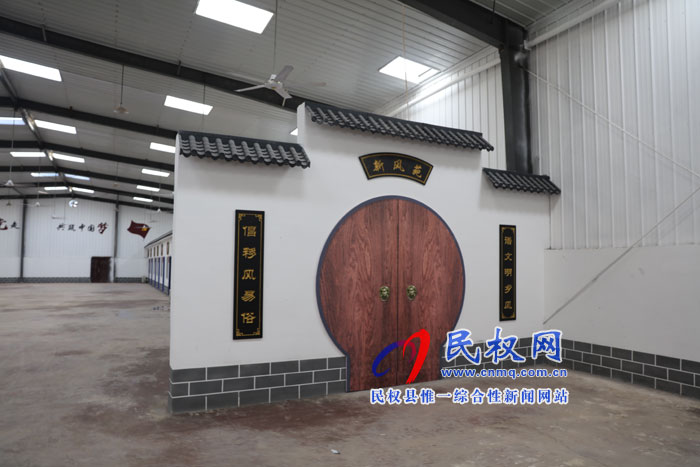 褚廟鄉(xiāng)孫坡樓村開展“移風(fēng)易俗、倡樹新風(fēng)”主題活動(dòng)