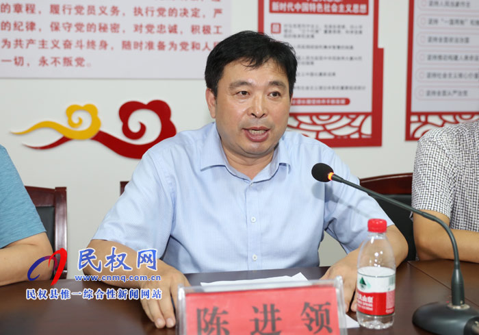 我縣召開(kāi)全縣企業(yè)安全生產(chǎn)工作會(huì)議 我縣召開(kāi)全縣企業(yè)安全生產(chǎn)工作會(huì)議