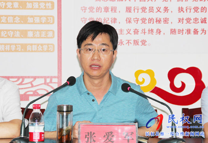 我縣召開(kāi)全縣企業(yè)安全生產(chǎn)工作會(huì)議 我縣召開(kāi)全縣企業(yè)安全生產(chǎn)工作會(huì)議