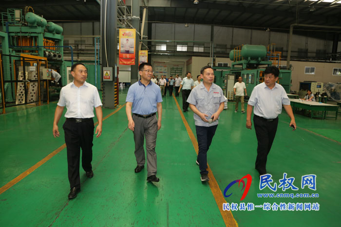 海關總署政治部副主任、政工辦主任馬建哲到我縣調研脫貧攻堅及產業(yè)發(fā)展情況