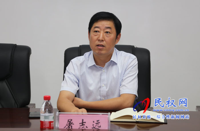 中央電視臺(tái)《中國(guó)影像方志》“民權(quán)篇”前采座談會(huì)召開(kāi) 中央電視臺(tái)《中國(guó)影像方志》“民權(quán)篇”前采座談會(huì)召開(kāi)