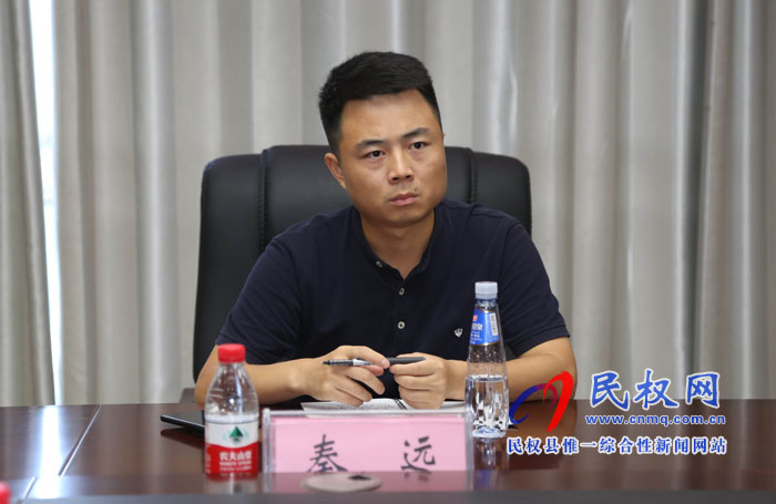中央電視臺(tái)《中國(guó)影像方志》“民權(quán)篇”前采座談會(huì)召開(kāi) 中央電視臺(tái)《中國(guó)影像方志》“民權(quán)篇”前采座談會(huì)召開(kāi)