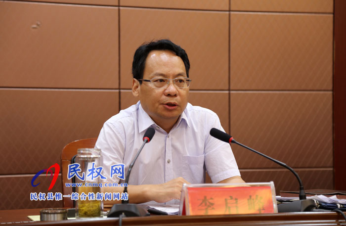 我縣召開農(nóng)村危房改造工作會(huì)議