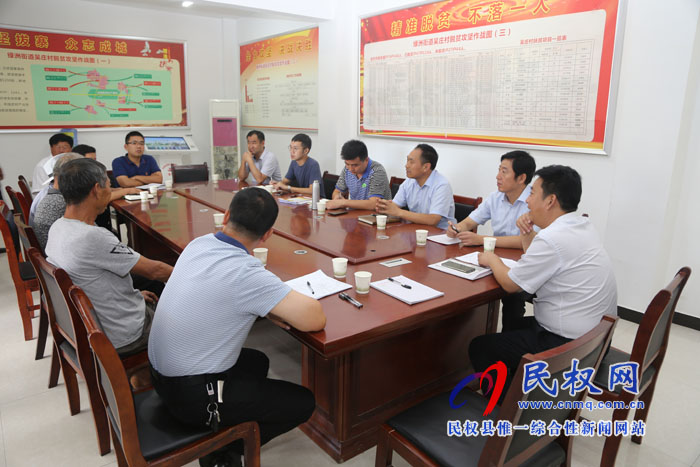 人民日報采訪組到我縣專訪“馬上辦抓落實”工作 人民日報采訪組到我縣專訪“馬上辦抓落實”工作
