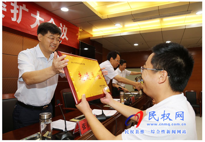 縣政府食安委擴大會議召開 縣政府食安委擴大會議召開