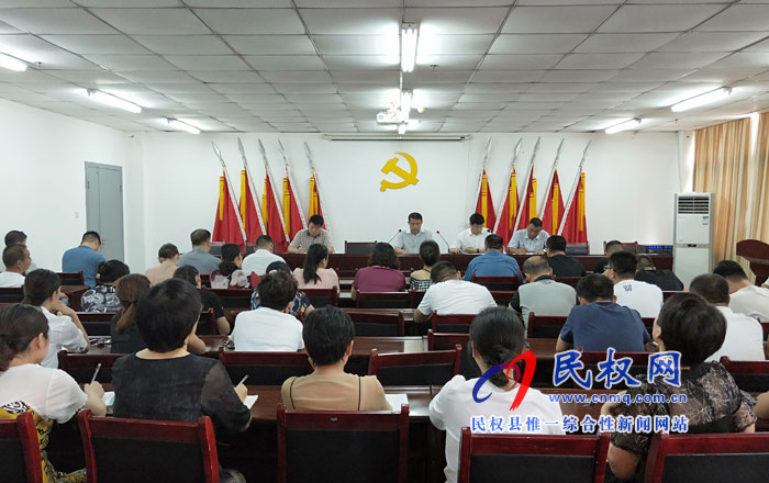 我縣各單位、各鄉(xiāng)鎮(zhèn)（街道辦）迅速傳達(dá)貫徹全縣全面提升脫貧攻堅(jiān)質(zhì)量決戰(zhàn)決