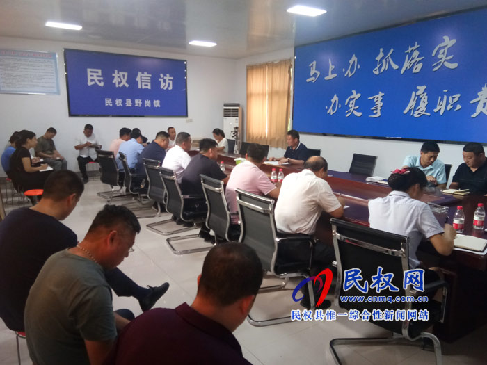 我縣各單位、各鄉(xiāng)鎮(zhèn)（街道辦）迅速傳達(dá)貫徹全縣全面提升脫貧攻堅(jiān)質(zhì)量決戰(zhàn)決