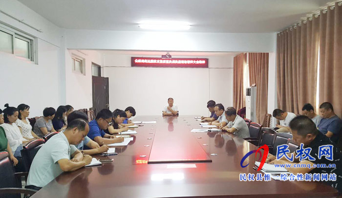 我縣各單位、各鄉(xiāng)鎮(zhèn)（街道辦）迅速傳達(dá)貫徹全縣全面提升脫貧攻堅(jiān)質(zhì)量決戰(zhàn)決