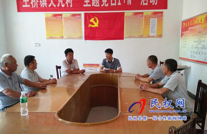 我縣各單位、各鄉(xiāng)鎮(zhèn)（街道辦）迅速傳達(dá)貫徹全縣全面提升脫貧攻堅(jiān)質(zhì)量決戰(zhàn)決