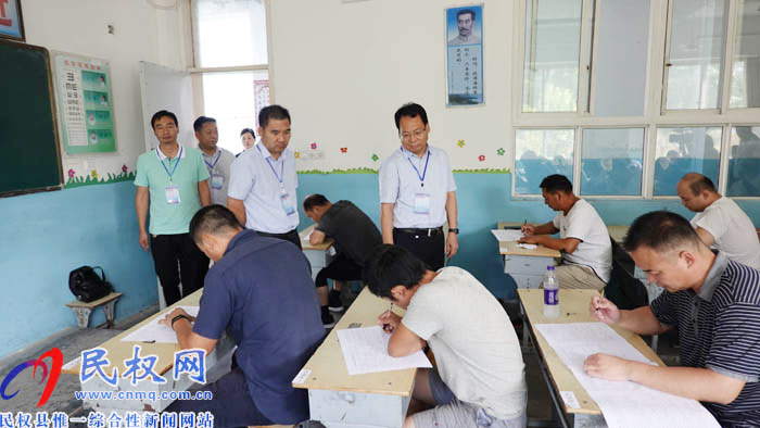我縣舉行在建項目監(jiān)理人員進行職業(yè)技能考核 我縣舉行在建項目監(jiān)理人員進行職業(yè)技能考核