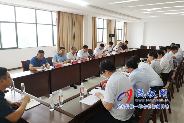 全縣打擊惡意逃廢銀行貸款集中行動(dòng)第二次推進(jìn)會(huì)召開(kāi) 全縣打擊惡意逃廢銀行貸款集中行動(dòng)第二次推進(jìn)會(huì)召開(kāi)