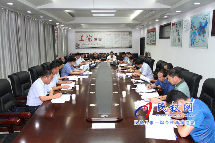 我縣召開(kāi)第二屆民權(quán)(中國(guó))好糧油產(chǎn)銷(xiāo)對(duì)接博覽籌備會(huì) 我縣召開(kāi)第二屆民權(quán)(中國(guó))好糧油產(chǎn)銷(xiāo)對(duì)接博覽籌備會(huì)