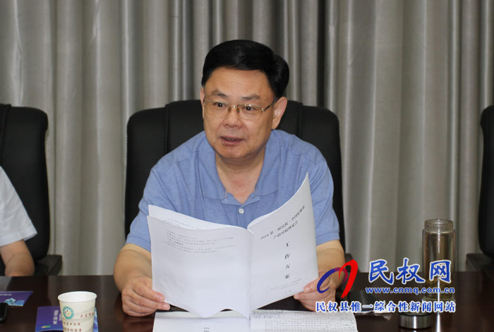 我縣召開(kāi)第二屆民權(quán)(中國(guó))好糧油產(chǎn)銷(xiāo)對(duì)接博覽籌備會(huì) 我縣召開(kāi)第二屆民權(quán)(中國(guó))好糧油產(chǎn)銷(xiāo)對(duì)接博覽籌備會(huì)