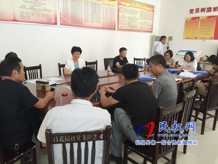 縣人大常委會主任周燕在老顏集鄉(xiāng)調(diào)研脫貧攻堅精準(zhǔn)識別“回頭看”漏評大排查工作 縣人大常委會主任周燕在老顏集鄉(xiāng)調(diào)研脫貧攻堅精準(zhǔn)識別“回頭看”漏評大排查工作