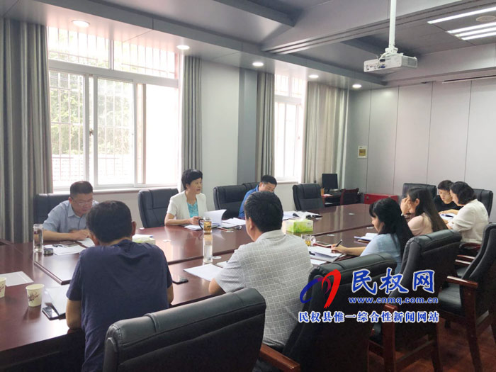 民權(quán)縣人大常委會召開工作評議進(jìn)展情況匯報會 民權(quán)縣人大常委會召開工作評議進(jìn)展情況匯報會