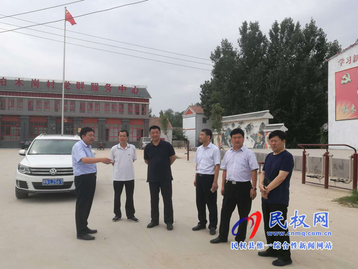 市交通運(yùn)輸局長(zhǎng)王愛(ài)民蒞臨民權(quán)調(diào)研“三通”工作 市交通運(yùn)輸局長(zhǎng)王愛(ài)民蒞臨民權(quán)調(diào)研“三通”工作