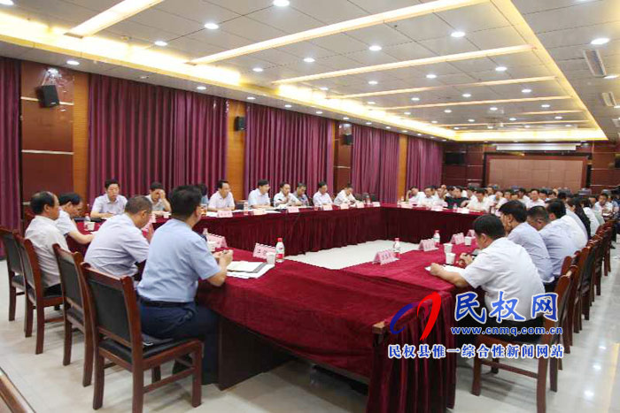全縣全面提升脫貧攻堅(jiān)質(zhì)量決戰(zhàn)決勝集中活動調(diào)度會召開 全縣全面提升脫貧攻堅(jiān)質(zhì)量決戰(zhàn)決勝集中活動調(diào)度會召開