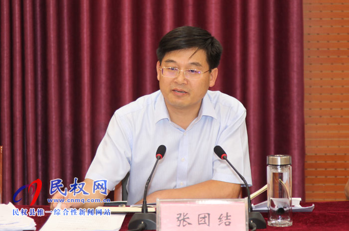 全縣全面提升脫貧攻堅(jiān)質(zhì)量決戰(zhàn)決勝集中活動調(diào)度會召開 全縣全面提升脫貧攻堅(jiān)質(zhì)量決戰(zhàn)決勝集中活動調(diào)度會召開