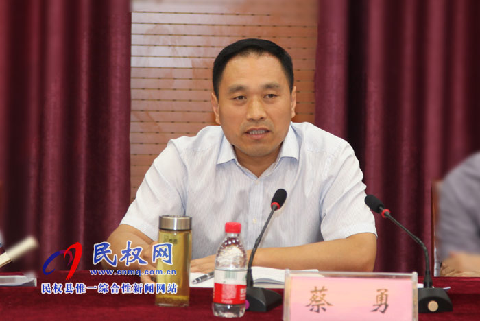 全縣全面提升脫貧攻堅(jiān)質(zhì)量決戰(zhàn)決勝集中活動調(diào)度會召開 全縣全面提升脫貧攻堅(jiān)質(zhì)量決戰(zhàn)決勝集中活動調(diào)度會召開
