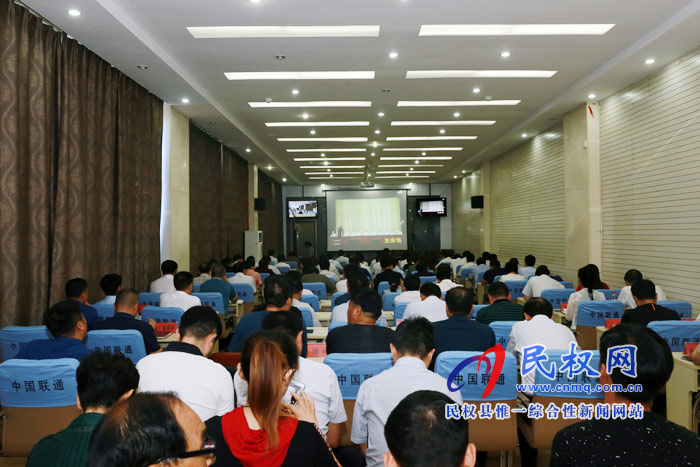 我縣組織收聽(tīng)收看全省生態(tài)環(huán)境保護(hù)大會(huì) 我縣組織收聽(tīng)收看全省生態(tài)環(huán)境保護(hù)大會(huì)