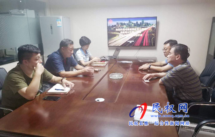 縣領(lǐng)導(dǎo)馬德偉帶隊(duì)赴中國家電商業(yè)協(xié)會(huì)參觀考察 縣領(lǐng)導(dǎo)馬德偉帶隊(duì)赴中國家電商業(yè)協(xié)會(huì)參觀考察