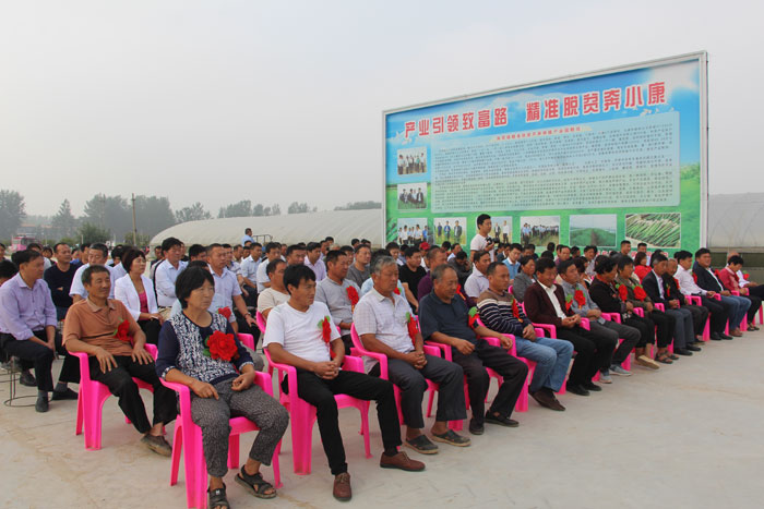民權(quán)縣首屆農(nóng)民豐收節(jié)現(xiàn)場會(huì)在雙塔鎮(zhèn)召開 民權(quán)縣首屆農(nóng)民豐收節(jié)現(xiàn)場會(huì)在雙塔鎮(zhèn)召開