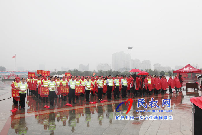 我縣舉行打擊逃廢銀行債務(wù)領(lǐng)導(dǎo)小組農(nóng)商銀行清收風(fēng)暴專項行動誓師大會 我縣舉行打擊逃廢銀行債務(wù)領(lǐng)導(dǎo)小組農(nóng)商銀行清收風(fēng)暴專項行動誓師大會