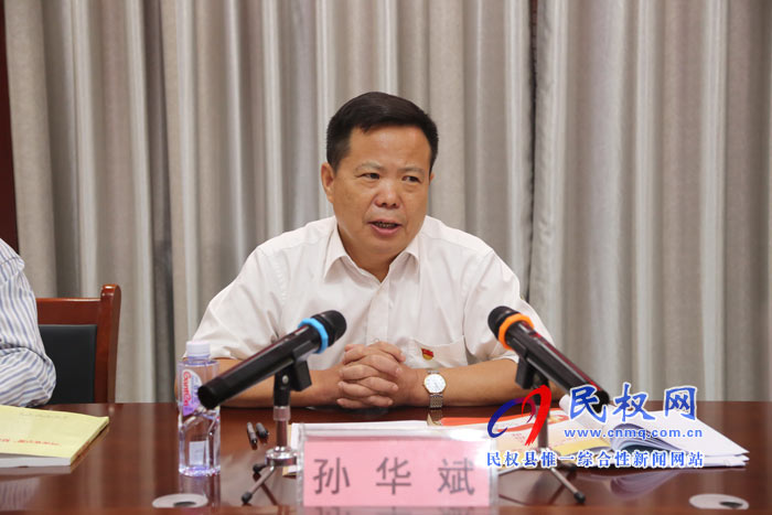 河南省機關(guān)黨建“不忘初心?牢記使命”課題研討交流會在我縣舉辦 河南省機關(guān)黨建“不忘初心?牢記使命”課題研討交流會在我縣舉辦