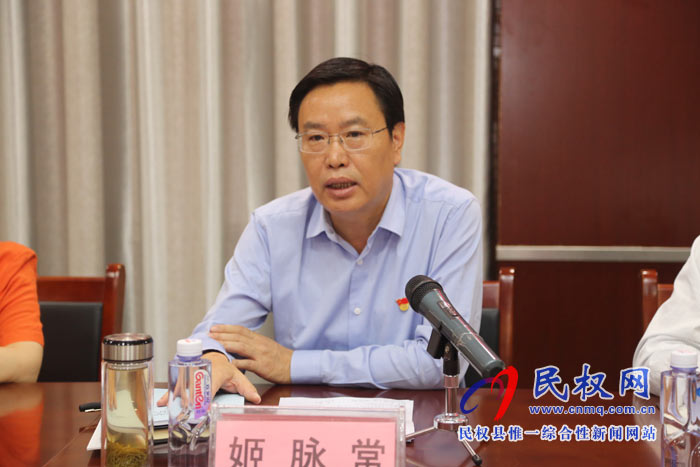 河南省機關(guān)黨建“不忘初心?牢記使命”課題研討交流會在我縣舉辦 河南省機關(guān)黨建“不忘初心?牢記使命”課題研討交流會在我縣舉辦