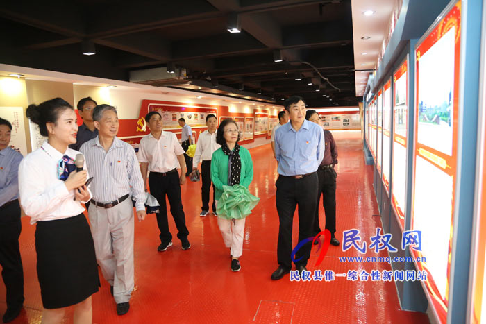 河南省機關(guān)黨建“不忘初心?牢記使命”課題研討交流會在我縣舉辦 河南省機關(guān)黨建“不忘初心?牢記使命”課題研討交流會在我縣舉辦