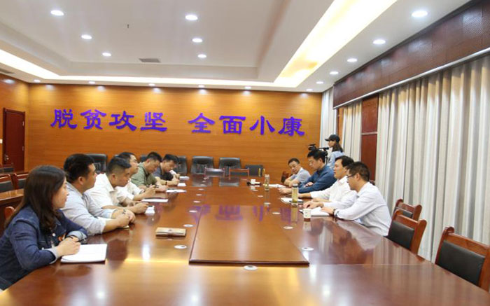 我縣召開脫貧攻堅經(jīng)驗座談會 我縣召開脫貧攻堅經(jīng)驗座談會
