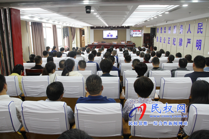 我縣組織收聽收看市深化“一網(wǎng)通辦”前提下“最多跑一次”改革工作推進電視電話會 我縣組織收聽收看市深化“一網(wǎng)通辦”前提下“最多跑一次”改革工作推進電視電話會