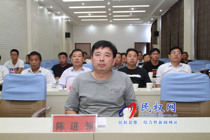 我縣組織收聽收看全省智能制造和互聯(lián)網(wǎng)推進(jìn)工作電視電話會(huì)議 我縣組織收聽收看全省智能制造和互聯(lián)網(wǎng)推進(jìn)工作電視電話會(huì)議