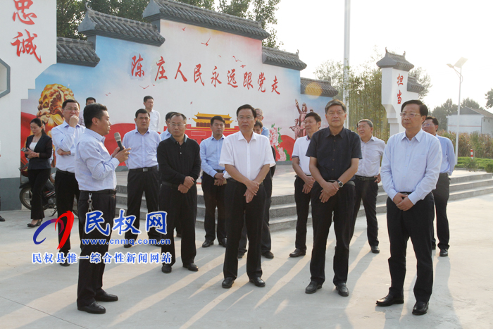 省政協(xié)副主席高體健蒞民調(diào)研“美麗鄉(xiāng)村和健康鄉(xiāng)村建設(shè)”工作 省政協(xié)副主席高體健蒞民調(diào)研“美麗鄉(xiāng)村和健康鄉(xiāng)村建設(shè)”工作