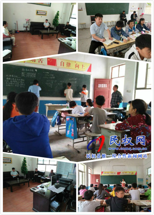 老顏集中心校開(kāi)展鄉(xiāng)本教研活動(dòng) 促使教師專(zhuān)業(yè)成長(zhǎng) 老顏集中心校開(kāi)展鄉(xiāng)本教研活動(dòng) 促使教師專(zhuān)業(yè)成長(zhǎng)