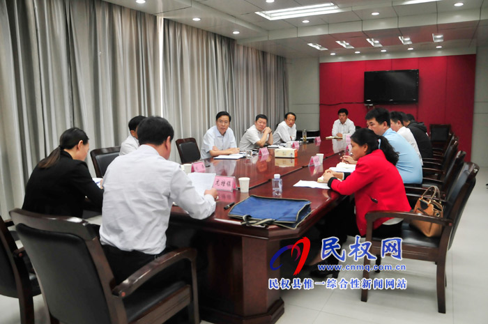 我縣全面提升脫貧攻堅質(zhì)量決戰(zhàn)決勝第一戰(zhàn)區(qū)調(diào)度會會議召開 我縣全面提升脫貧攻堅質(zhì)量決戰(zhàn)決勝第一戰(zhàn)區(qū)調(diào)度會會議召開