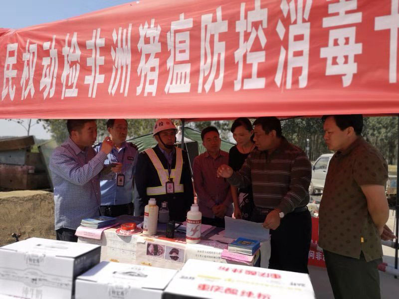 市畜牧局局長海繼增慰問節(jié)假日非洲豬瘟防控消毒卡點值守人員