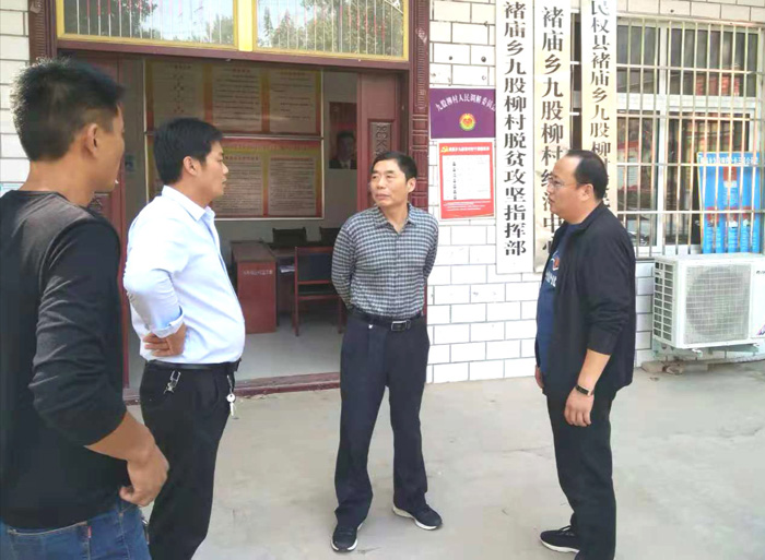 縣委常委、組織部長(zhǎng)何玉明到褚廟鄉(xiāng)檢查指導(dǎo)工作