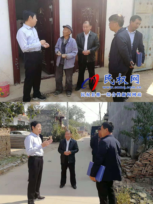 縣委常委、宣傳部部長(zhǎng)屠志遠(yuǎn)到莊子鎮(zhèn)開(kāi)展“三五”基層工作日活動(dòng)