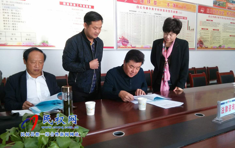 市人大副主任、工會(huì)主席劉沛三五工作日蒞民開(kāi)展工作