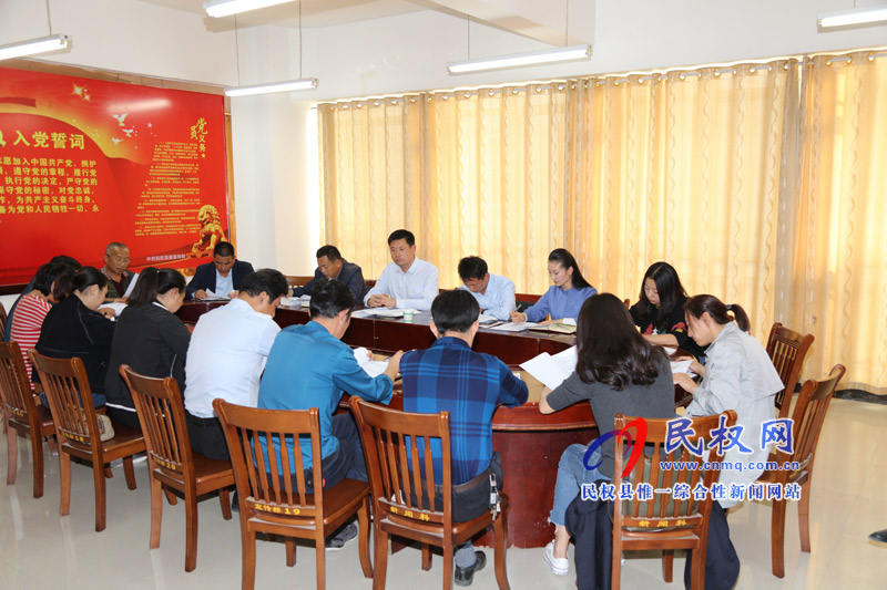 中央電視臺《中國影像方志·民權篇》記錄拍攝協(xié)調(diào)會召開 中央電視臺《中國影像方志·民權篇》記錄拍攝協(xié)調(diào)會召開