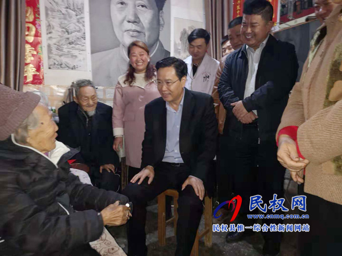 縣委書記姬脈常重陽節(jié)前夕慰問百歲老人和敬老院老人 縣委書記姬脈常重陽節(jié)前夕慰問百歲老人和敬老院老人