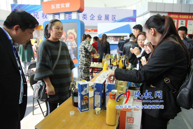 2018第二屆民權(quán)·中國(guó)好糧油產(chǎn)銷(xiāo)對(duì)接博覽會(huì)精彩紛呈 2018第二屆民權(quán)·中國(guó)好糧油產(chǎn)銷(xiāo)對(duì)接博覽會(huì)精彩紛呈