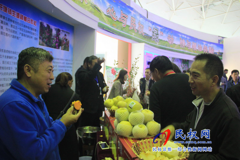 2018第二屆民權(quán)·中國(guó)好糧油產(chǎn)銷(xiāo)對(duì)接博覽會(huì)精彩紛呈 2018第二屆民權(quán)·中國(guó)好糧油產(chǎn)銷(xiāo)對(duì)接博覽會(huì)精彩紛呈