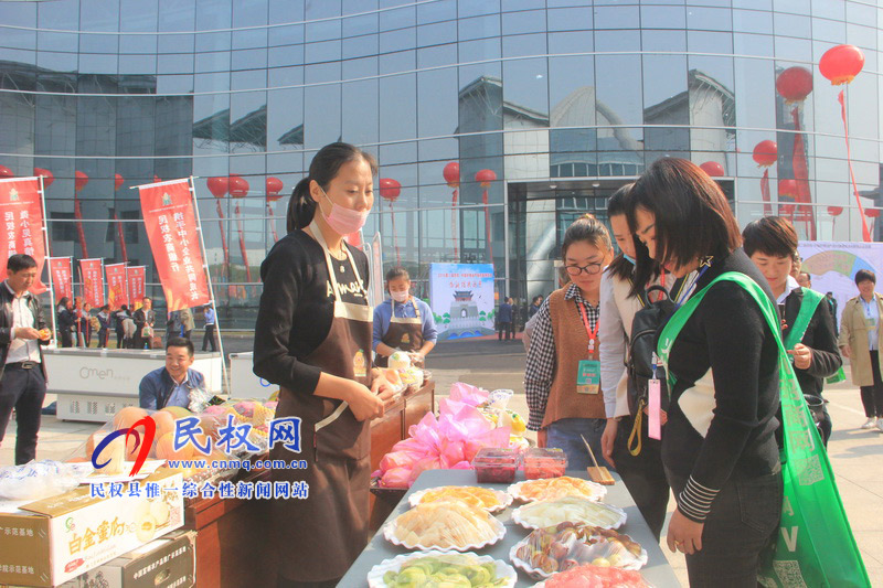 2018第二屆民權(quán)·中國(guó)好糧油產(chǎn)銷(xiāo)對(duì)接博覽會(huì)精彩紛呈 2018第二屆民權(quán)·中國(guó)好糧油產(chǎn)銷(xiāo)對(duì)接博覽會(huì)精彩紛呈