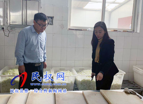 副縣長朱琳到我縣部分鄉(xiāng)鎮(zhèn)小學(xué)對(duì)學(xué)校環(huán)境衛(wèi)生及營養(yǎng)餐進(jìn)行督導(dǎo)暗查 副縣長朱琳到我縣部分鄉(xiāng)鎮(zhèn)小學(xué)對(duì)學(xué)校環(huán)境衛(wèi)生及營養(yǎng)餐進(jìn)行督導(dǎo)暗查
