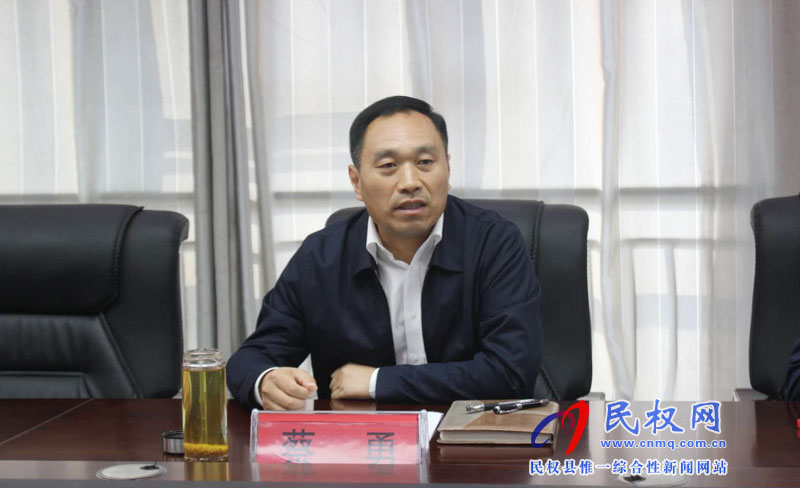 民權黃河故道國家濕地公園建設推進會召開 民權黃河故道國家濕地公園建設推進會召開