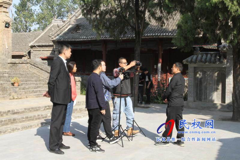 央視大型紀(jì)錄片《中國(guó)影像方志·民權(quán)篇》開(kāi)拍 央視大型紀(jì)錄片《中國(guó)影像方志·民權(quán)篇》開(kāi)拍