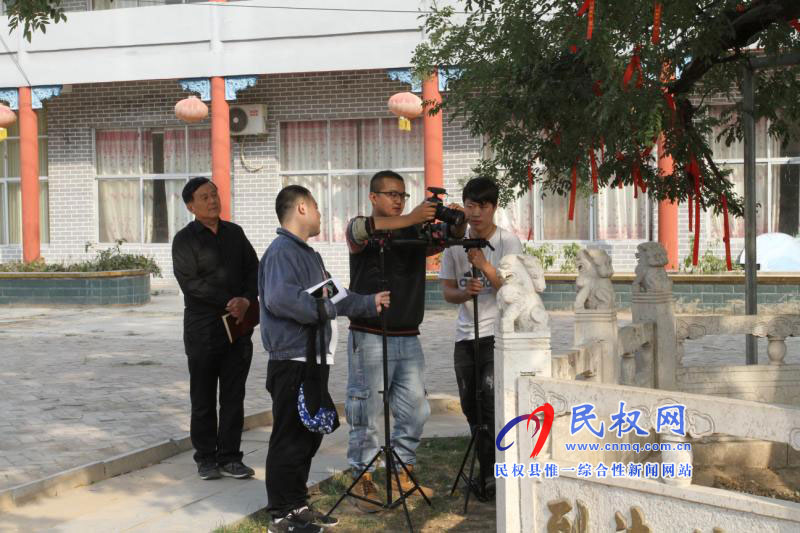 央視大型紀(jì)錄片《中國(guó)影像方志·民權(quán)篇》開(kāi)拍 央視大型紀(jì)錄片《中國(guó)影像方志·民權(quán)篇》開(kāi)拍